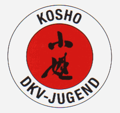Sportabzeichen "Die kleinen Samurai" Abnahme des Sportabzeichen ab April 2008 mit mehr als 200 Teilnehmern.