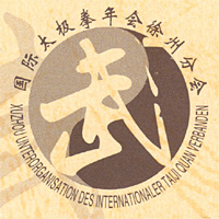 XuZhou Logo